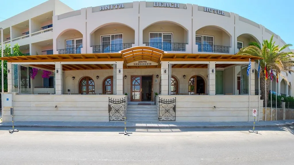 Anita Beach Hotel- Adults Only Rethymno  Greece