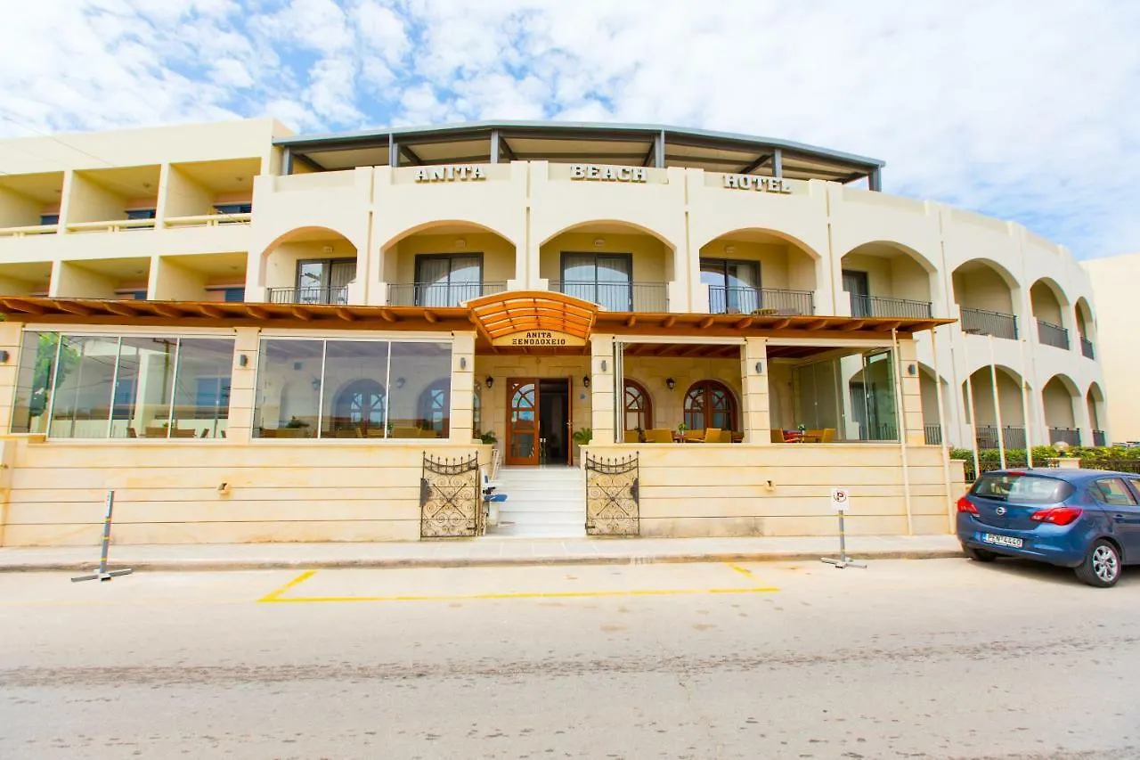 Anita Beach Hotel- Adults Only Rethymno  Hotel Rethymno (Crete)